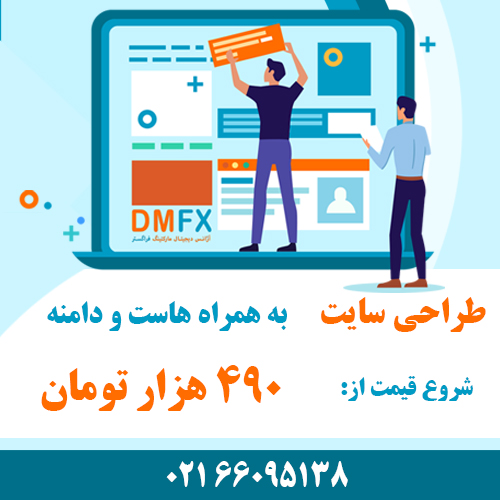 مقاله 3